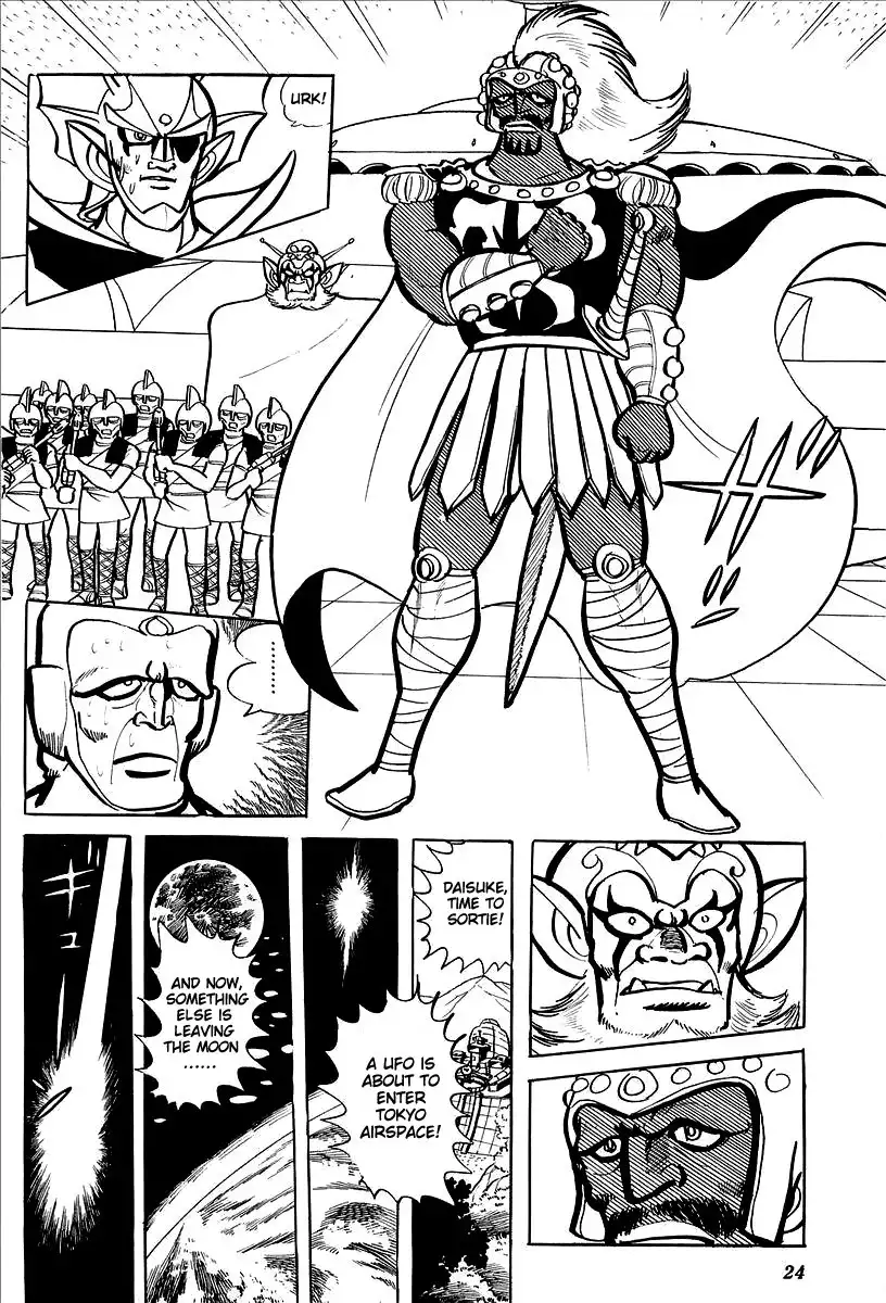 UFO Robo Grendizer (OUTA Gosaku) Chapter 10 26